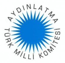 atmk_logo